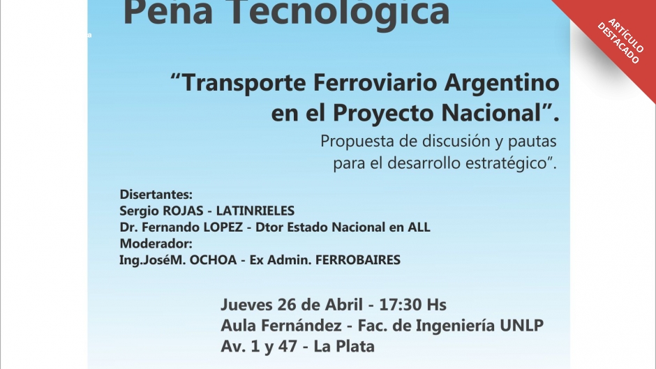 imagen - PRIMER ENCUENTRO "PEÑA TECNOLÓGICA"